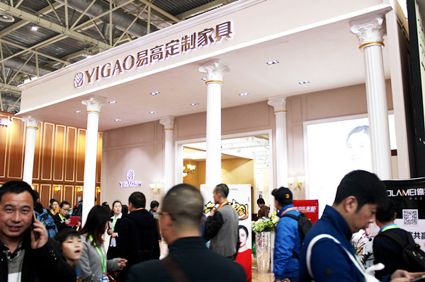 易高定制家具在北京建博会圆满成功