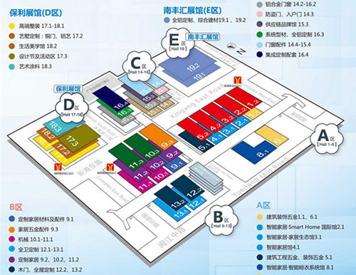 易高家居强势出击，与您相约广州建博会